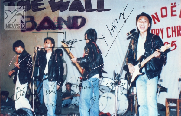 
	
	Bức Tường năm 1995 - thời điểm mới thành lập  - Tin sao Viet - Tin tuc sao Viet - Scandal sao Viet - Tin tuc cua Sao - Tin cua Sao